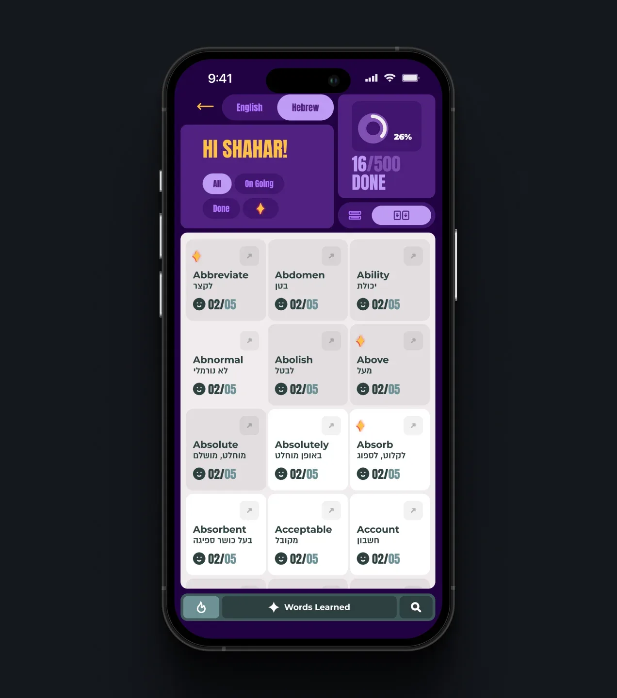 Psycho vocabulary progress screen showing English and Hebrew word cards with completion status