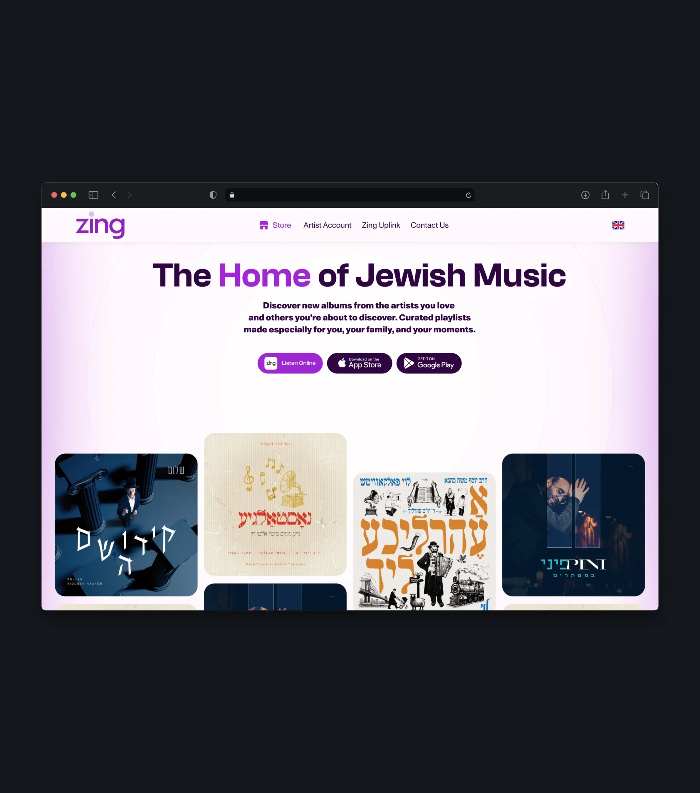 Desktop webpage titled "The Home of Jewish Music" with a collage of album covers