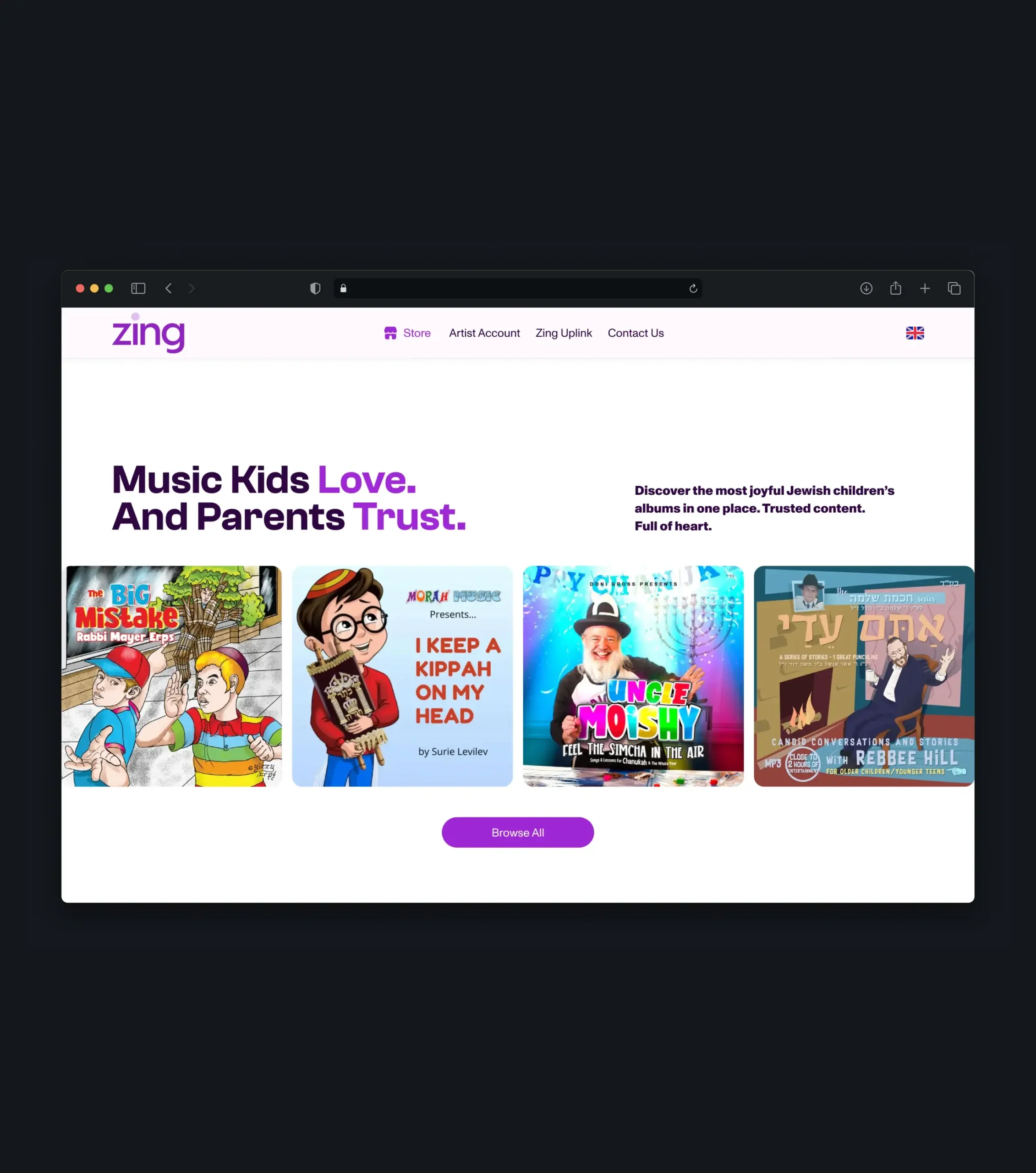 Children's music section displaying four illustrated Jewish album covers