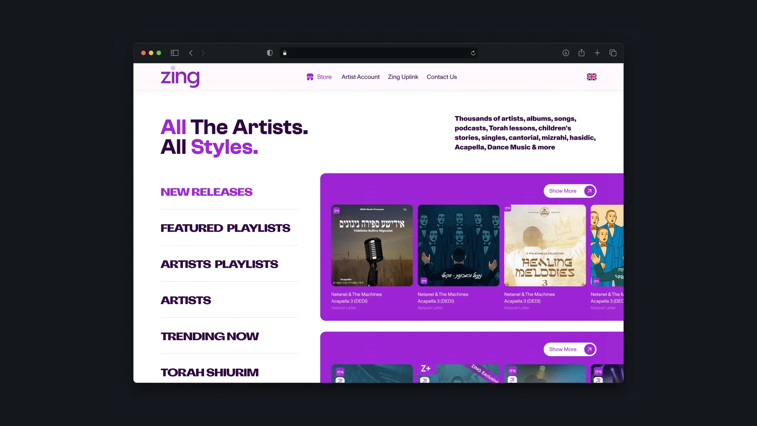 Music catalog page with category navigation, new releases, playlists, and album cards