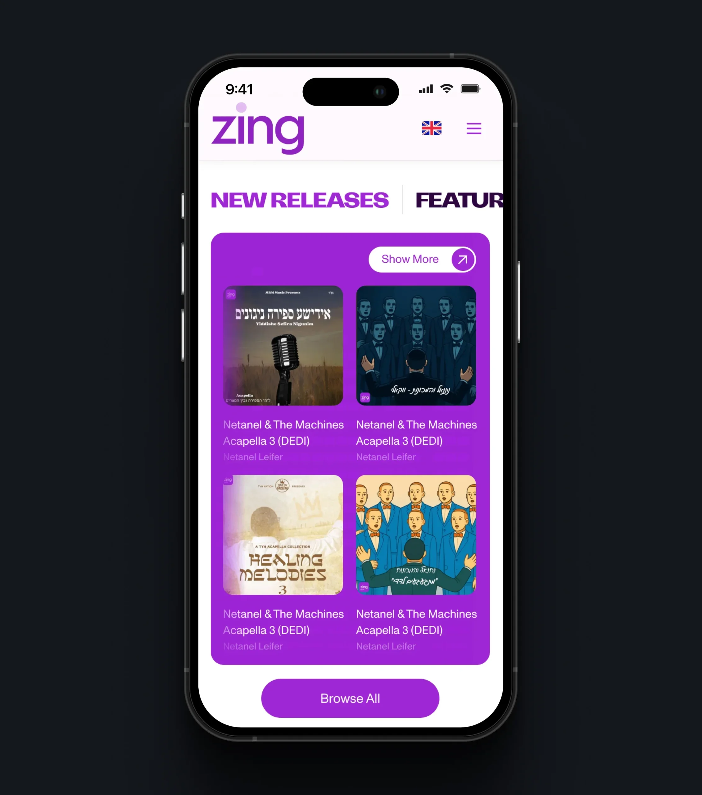 Mobile webpage showing a new releases grid with four album cards